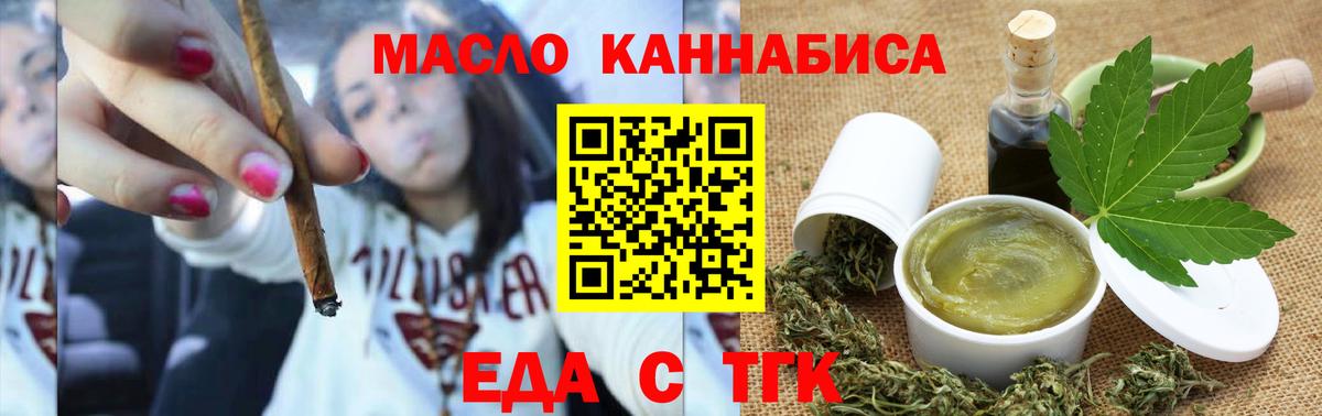 Альфа ПВП Подольск