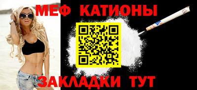 гашиш Бугуруслан