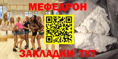гашиш Бугуруслан
