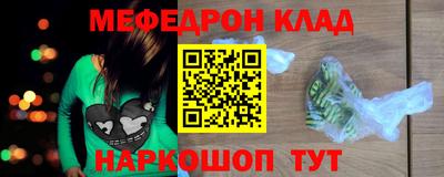 гашиш Бугуруслан