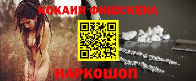 гашиш Бугуруслан