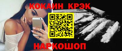 2c-b Бузулук