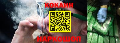 2c-b Бузулук