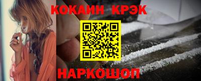 альфа пвп VHQ Обнинск