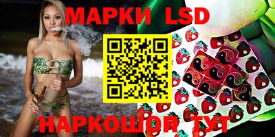 гашиш Бугуруслан