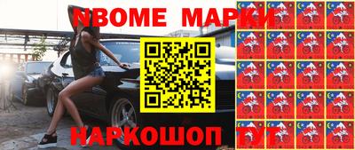 гашиш Бугуруслан