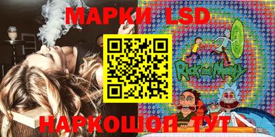 2c-b Бузулук