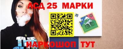 гашиш Бугуруслан