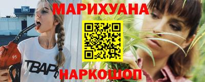 кристаллы Будённовск