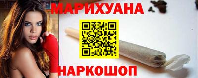 2c-b Бузулук