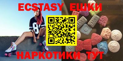 гашиш Бугуруслан