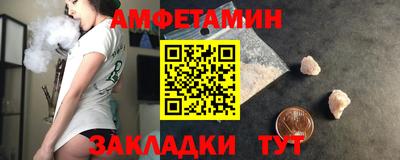 2c-b Бузулук