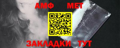 2c-b Бузулук