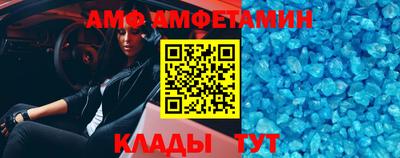 2c-b Бузулук