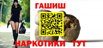 2c-b Бузулук
