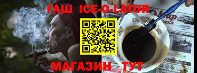 2c-b Бузулук