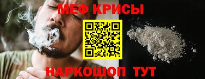 2c-b Бузулук