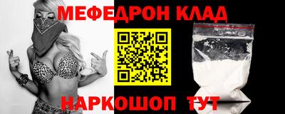 ПСИЛОЦИБИНОВЫЕ ГРИБЫ Нягань
