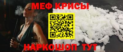 гашиш Бугуруслан