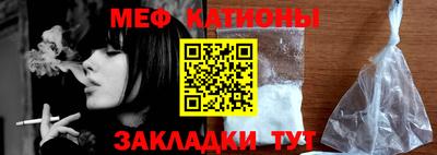2c-b Бузулук
